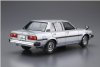 Aoshima 06129 1/24 MC#71 Toyota E71/70 Corolla Sedan GT/DX '79/'81